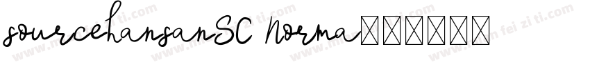 sourcehansanSC Norma字体转换
